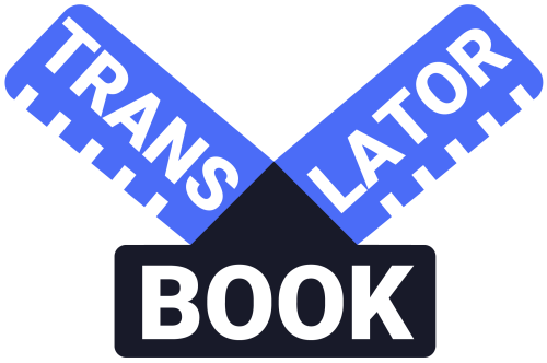 ترنس بوک لیتور Transbooklator