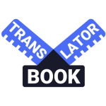 Transbooklator
